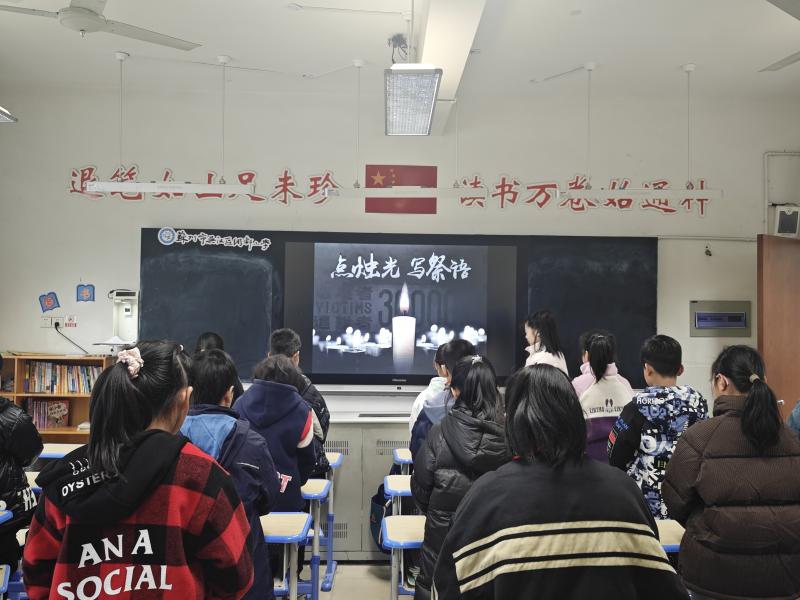 QQ图片20231213213328.jpg QQ图片20231213213328.jpg