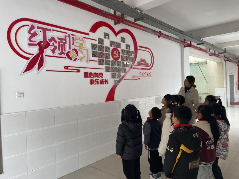 QQ图片20231213220808.jpg QQ图片20231213220808.jpg