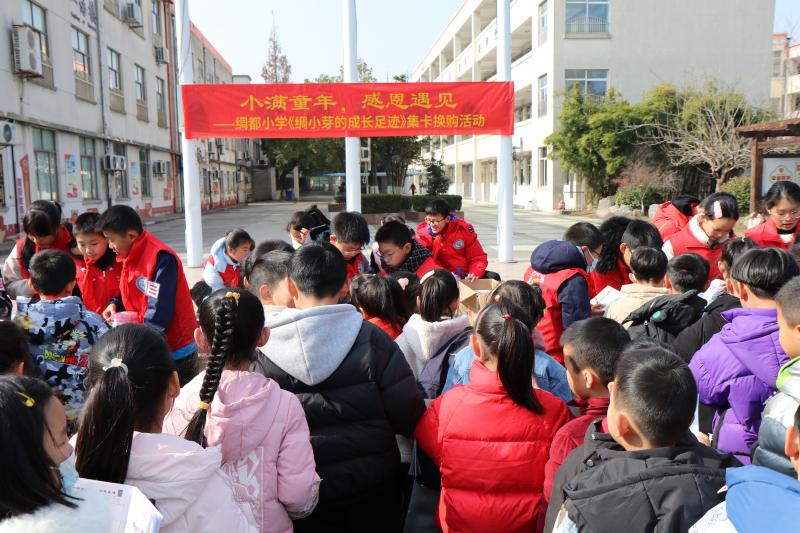 IMG_6083.JPG IMG_6083.JPG