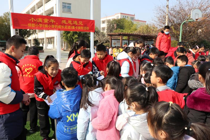 IMG_6088.JPG IMG_6088.JPG