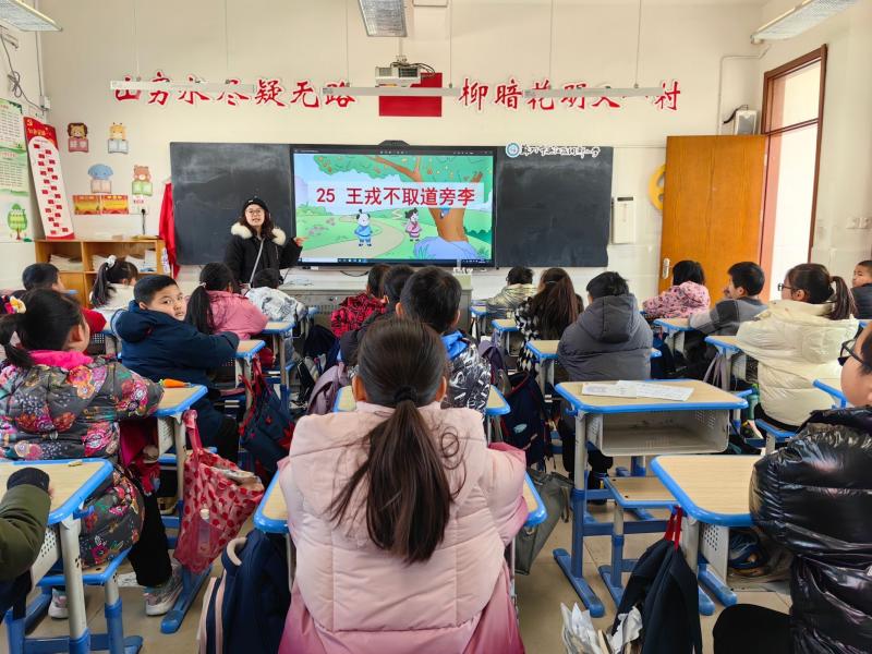 QQ图片20231226112746.jpg QQ图片20231226112746.jpg