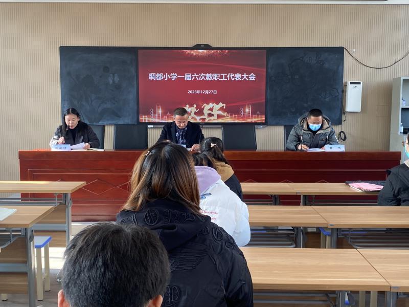 QQ图片20231227144444.jpg QQ图片20231227144444.jpg