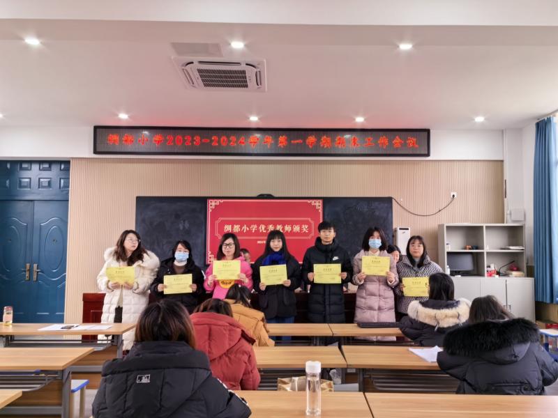 QQ图片20240125142808.jpg QQ图片20240125142808.jpg