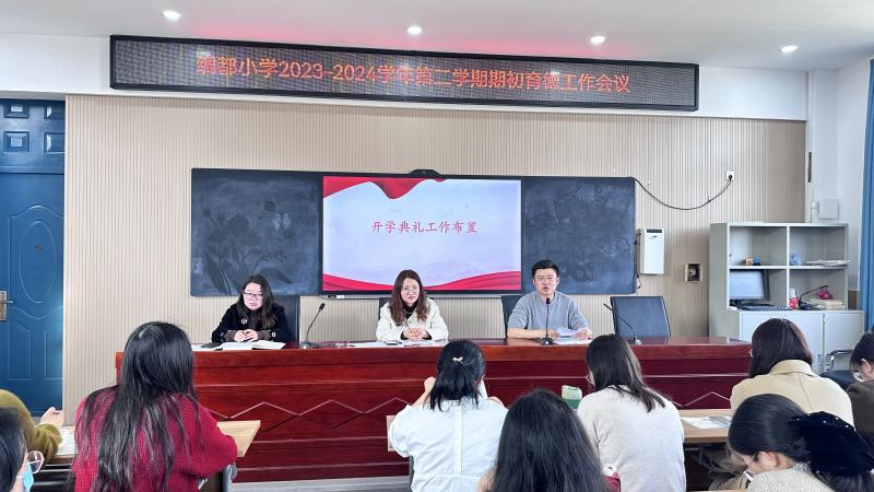 QQ图片20240219164155.jpg QQ图片20240219164155.jpg