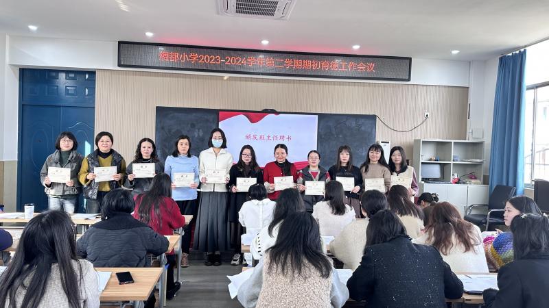 QQ图片20240219164055.jpg QQ图片20240219164055.jpg