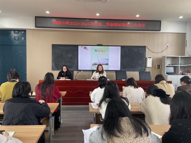 QQ图片20240219164318.jpg QQ图片20240219164318.jpg