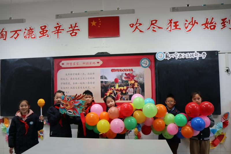 IMG_8014.JPG IMG_8014.JPG