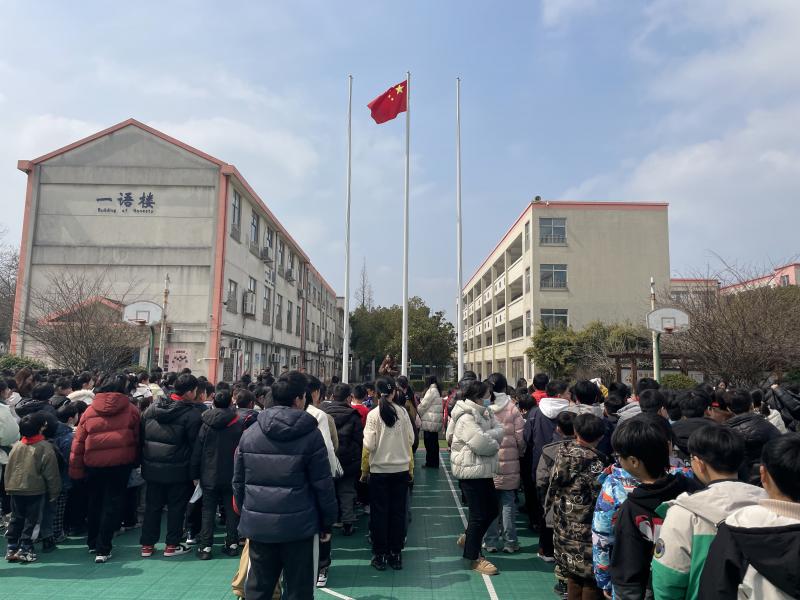 QQ图片20240227140457.jpg QQ图片20240227140457.jpg