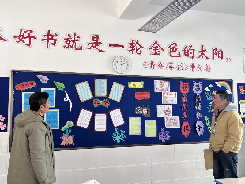 QQ图片20240227161857.jpg QQ图片20240227161857.jpg