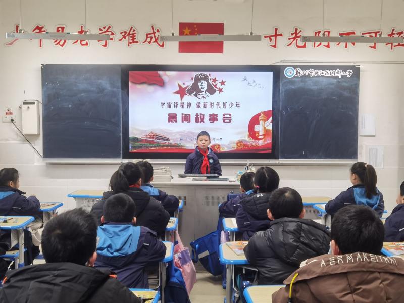 QQ图片20240304172554.jpg QQ图片20240304172554.jpg