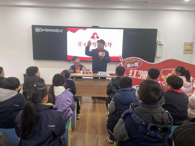 2024_03_04_15_20_IMG_3454.JPG 2024_03_04_15_20_IMG_3454.JPG