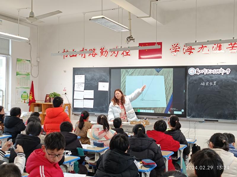 1710480482031.jpg 1710480482031.jpg