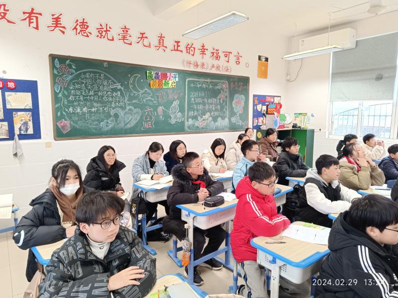 1710480491202.jpg 1710480491202.jpg