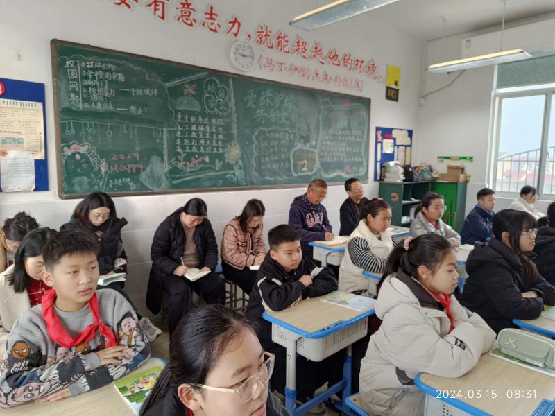 1710479384221.jpg 1710479384221.jpg