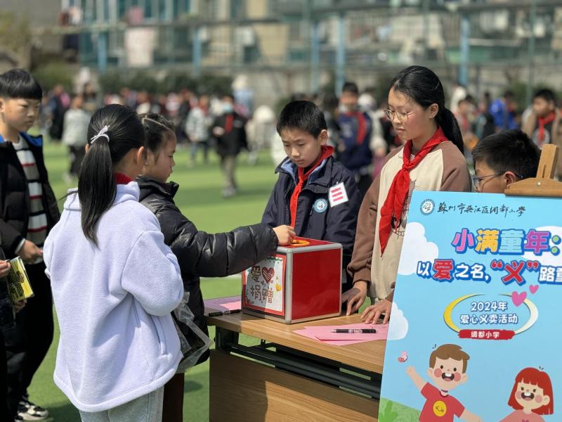 2024_03_15_11_53_IMG_3735.JPG 2024_03_15_11_53_IMG_3735.JPG