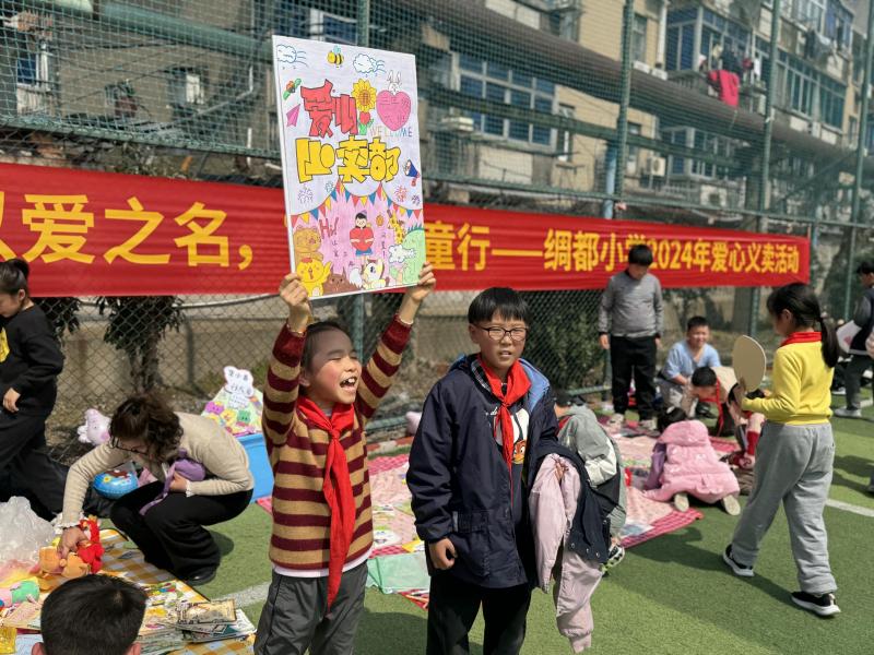 2024_03_15_12_27_IMG_3771.JPG 2024_03_15_12_27_IMG_3771.JPG