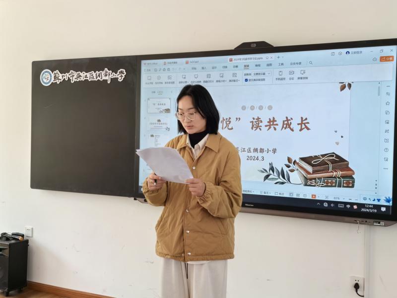 QQ图片20240319130447.jpg QQ图片20240319130447.jpg