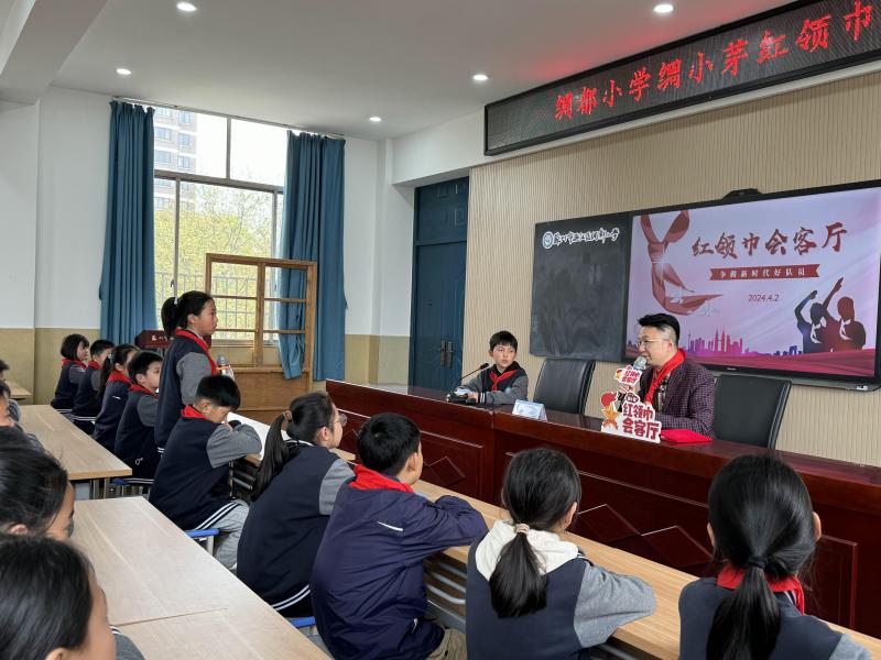 2024_04_02_15_05_IMG_4567.JPG 2024_04_02_15_05_IMG_4567.JPG