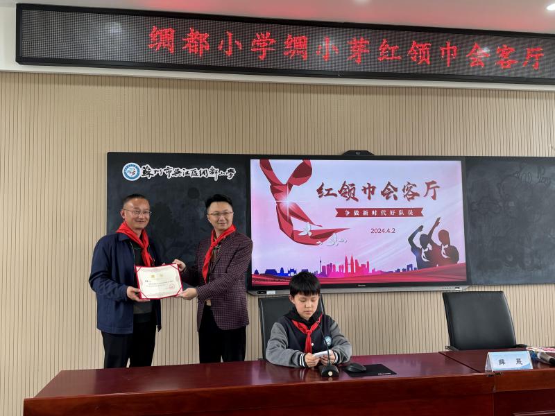 2024_04_02_14_51_IMG_4544.JPG 2024_04_02_14_51_IMG_4544.JPG