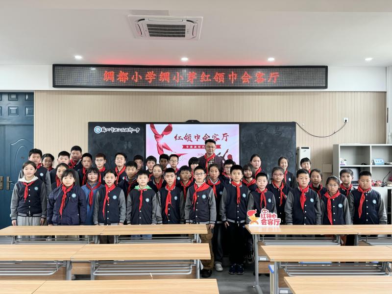 2024_04_02_15_20_IMG_4577.JPG 2024_04_02_15_20_IMG_4577.JPG