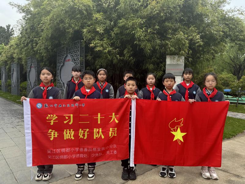 2024_04_02_12_17_IMG_4523.JPG 2024_04_02_12_17_IMG_4523.JPG