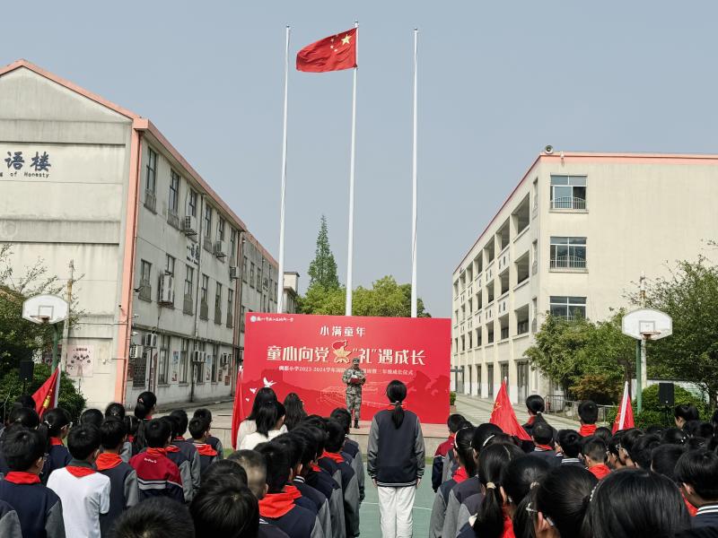 QQ图片20240415105513.jpg QQ图片20240415105513.jpg