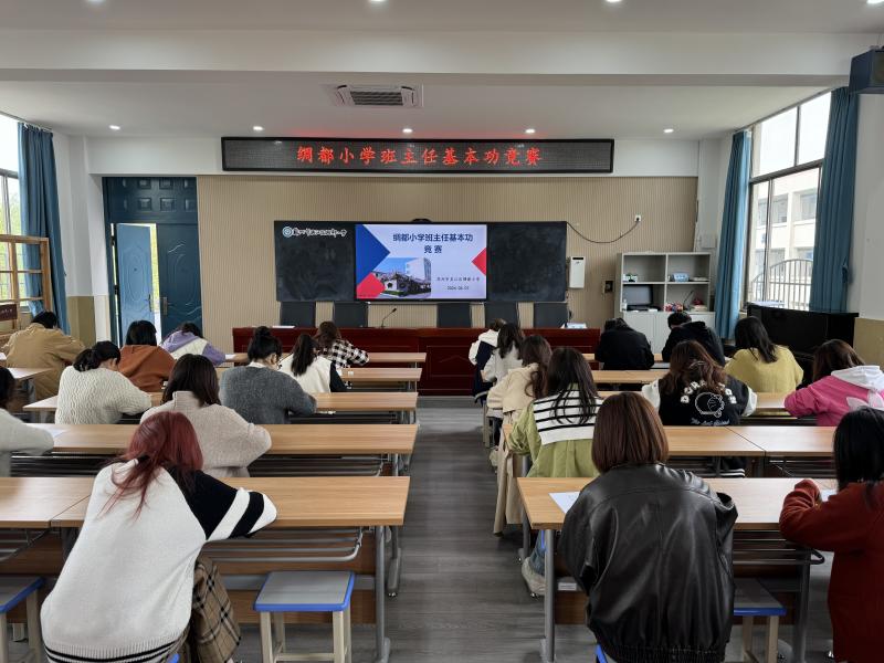 0283C495C9BF0BDA84A9BC6B6B95C701.png 0283C495C9BF0BDA84A9BC6B6B95C701.png