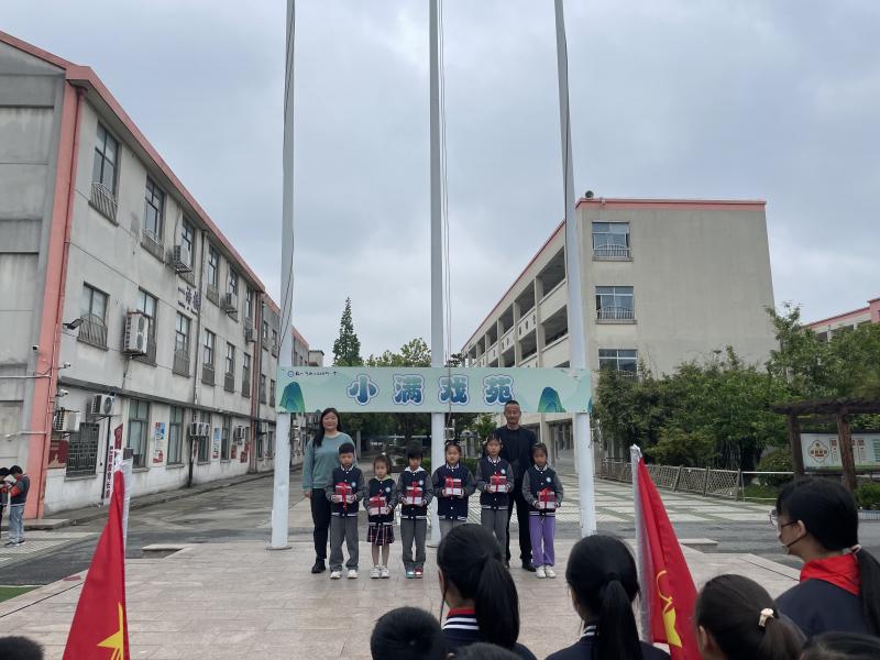 QQ图片20240425173732.jpg QQ图片20240425173732.jpg