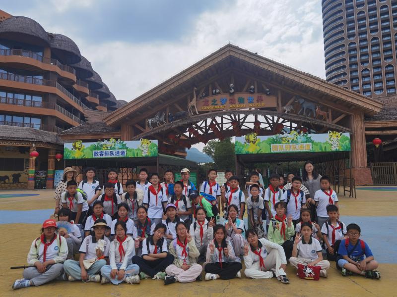 IMG_20240521_144507.jpg IMG_20240521_144507.jpg