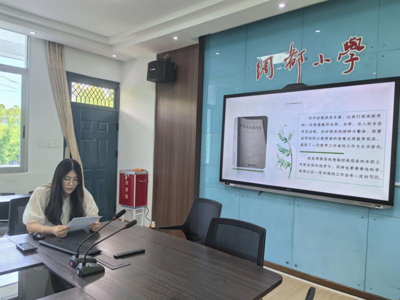 QQ图片20240604143240.jpg QQ图片20240604143240.jpg