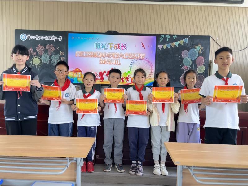 70D81034728BD67313388BC362977B60.png 70D81034728BD67313388BC362977B60.png