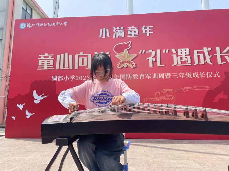 IMG_0516(20240604-100140).JPG IMG_0516(20240604-100140).JPG