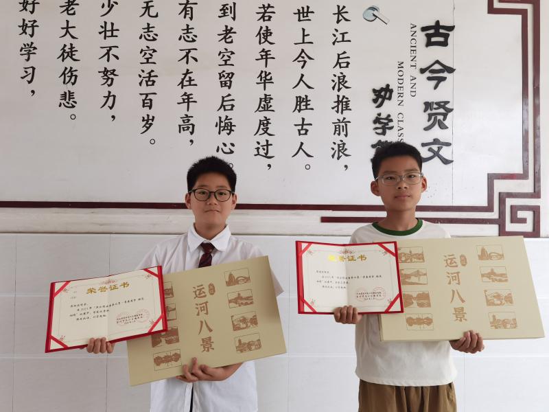 IMG_20240620_141440.jpg IMG_20240620_141440.jpg