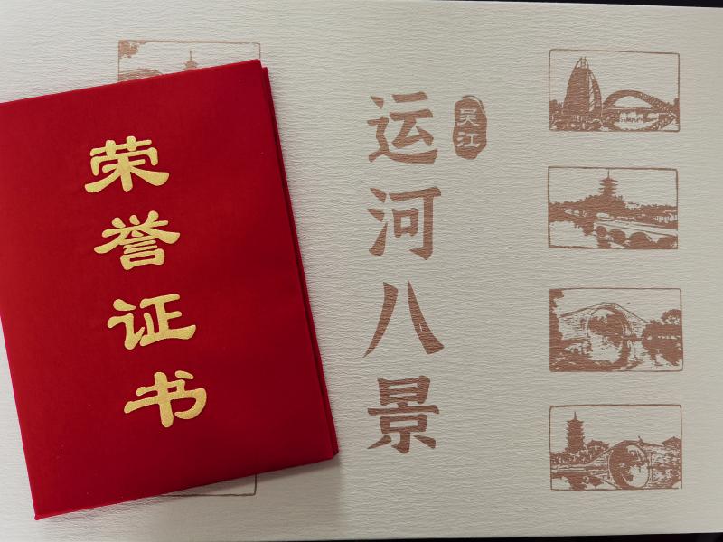 IMG_20240620_135445_edit_139025601855347.jpg IMG_20240620_135445_edit_139025601855347.jpg