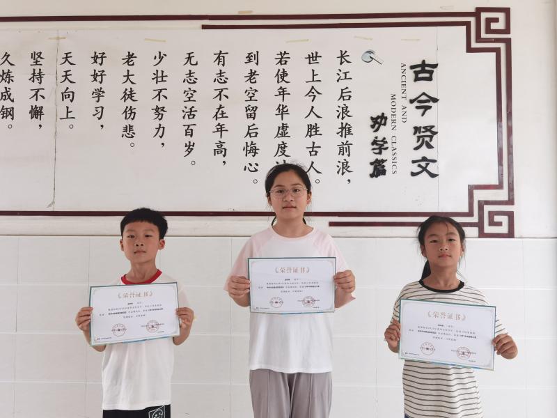 IMG_20240614_113611.jpg IMG_20240614_113611.jpg