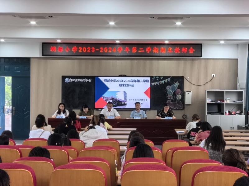 QQ图片20240630142322.jpg QQ图片20240630142322.jpg