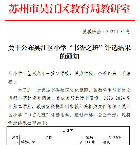 8O7R@J_8O%7(MO{JT49$N[B.png 8O7R@J_8O%7(MO{JT49$N[B.png