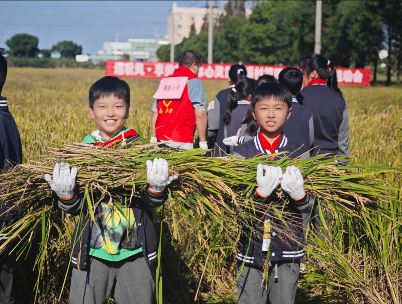 黄家溪1.png 黄家溪1.png