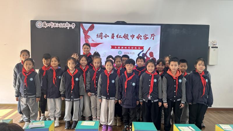 IMG_7219(20241121-110637).JPG IMG_7219(20241121-110637).JPG