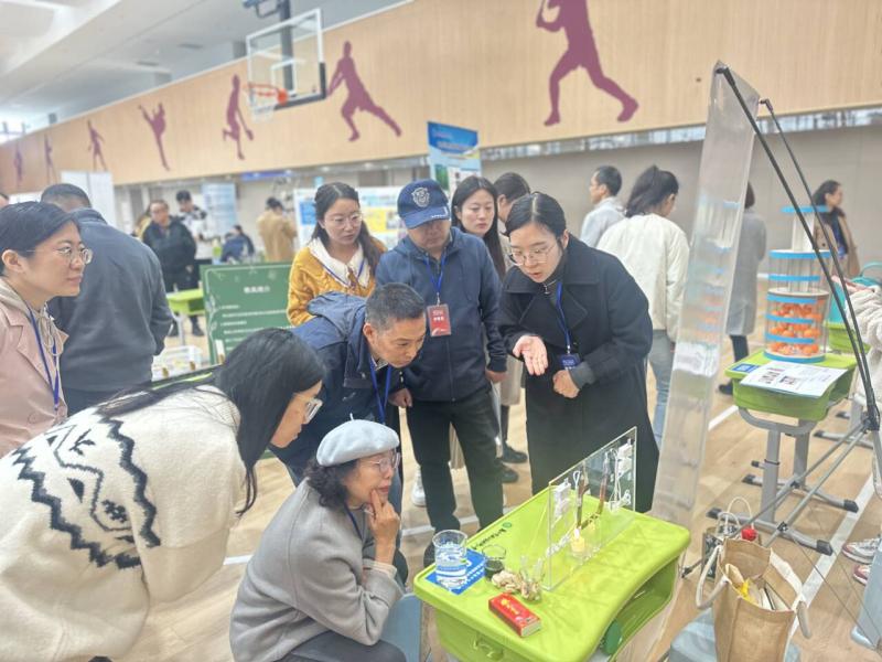 20241122.jpg 20241122.jpg