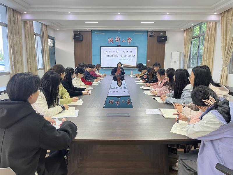 QQ图片20241125144316.jpg QQ图片20241125144316.jpg