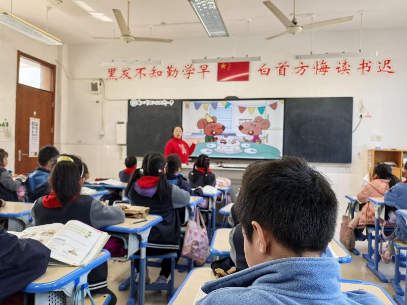 QQ图片20241202141911.jpg QQ图片20241202141911.jpg