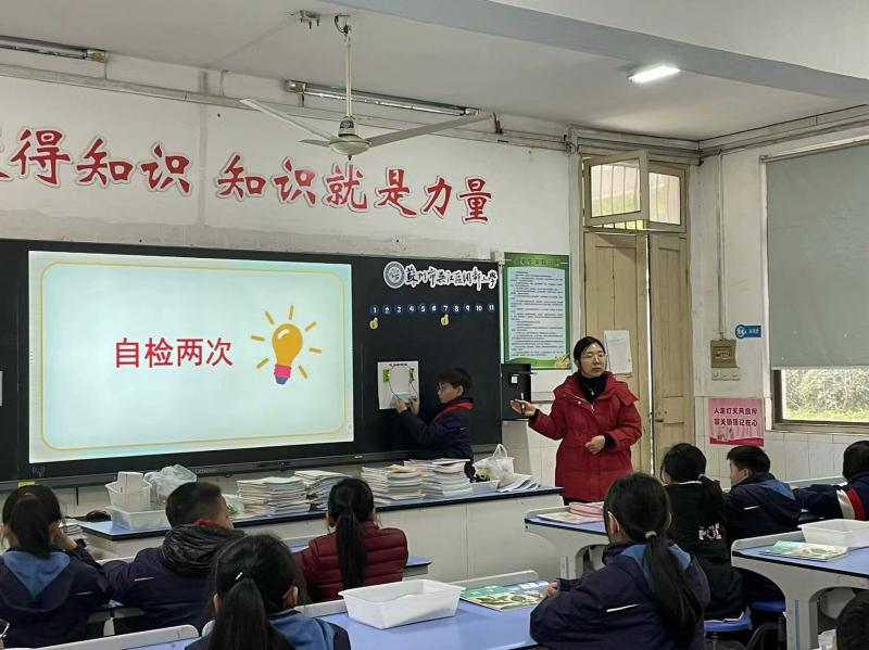 QQ图片20241202141903.jpg QQ图片20241202141903.jpg