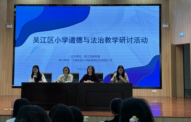 听课.JPG 听课.JPG