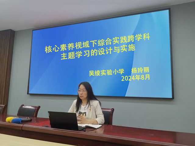 杨玲丽.jpg 杨玲丽.jpg