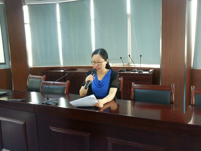 沈红2024.8.png 沈红2024.8.png