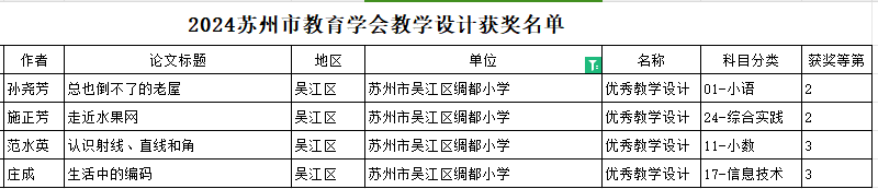 111111111.png 111111111.png