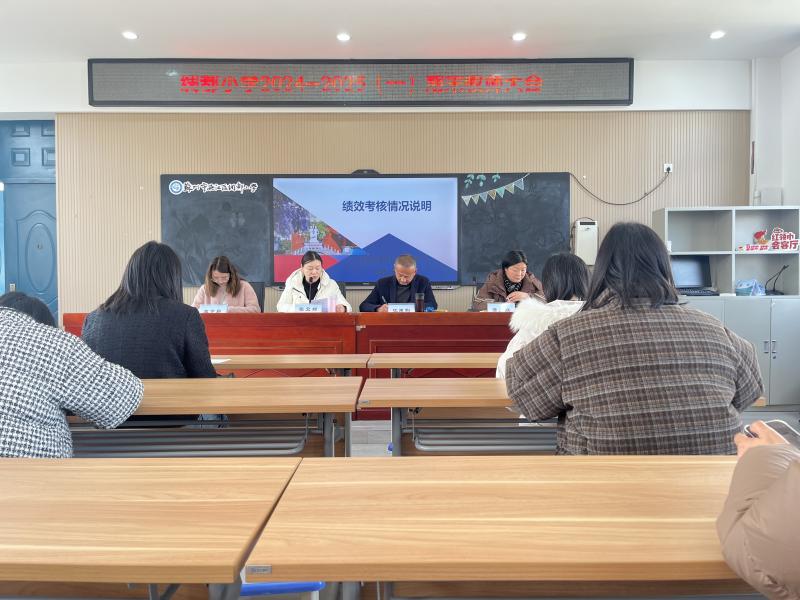 IMG_1539.JPG IMG_1539.JPG