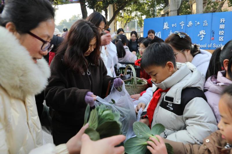 卖菜1.jpg 卖菜1.jpg