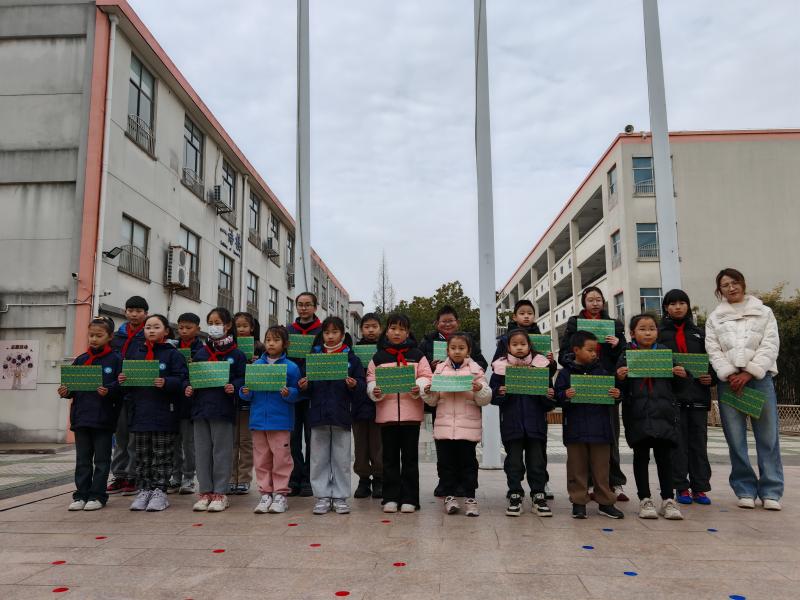 传统文化教育1.jpg 传统文化教育1.jpg